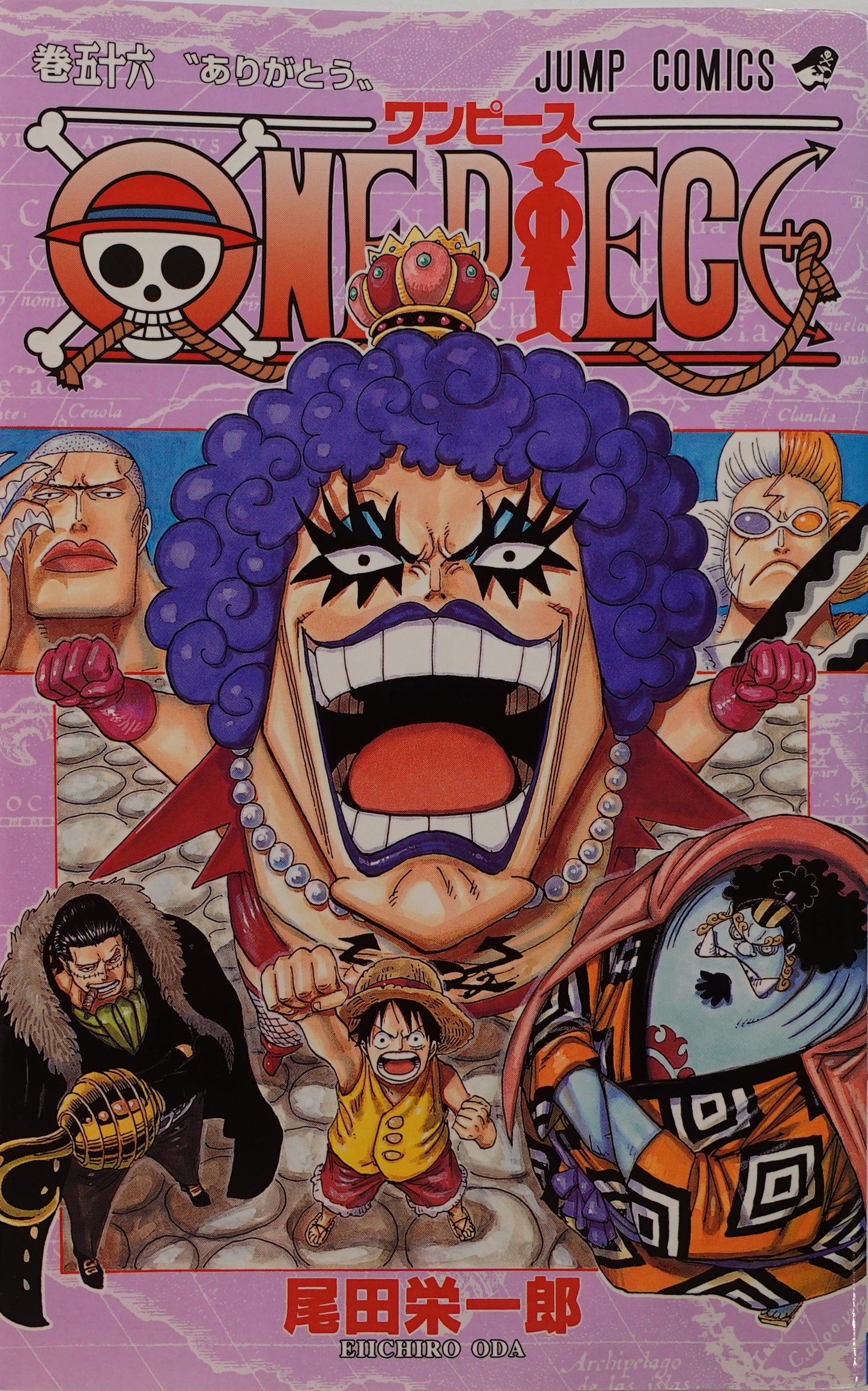 One Piece Vol.56- Official Japanese Edition