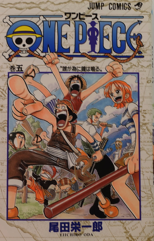 One Piece Vol.5- Official Japanese Edition