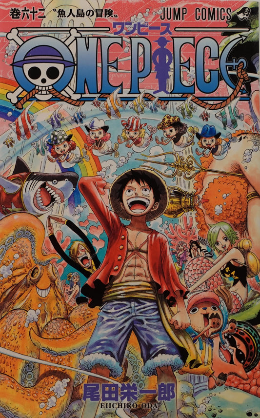 One Piece Vol.62-Official Japanese Edition