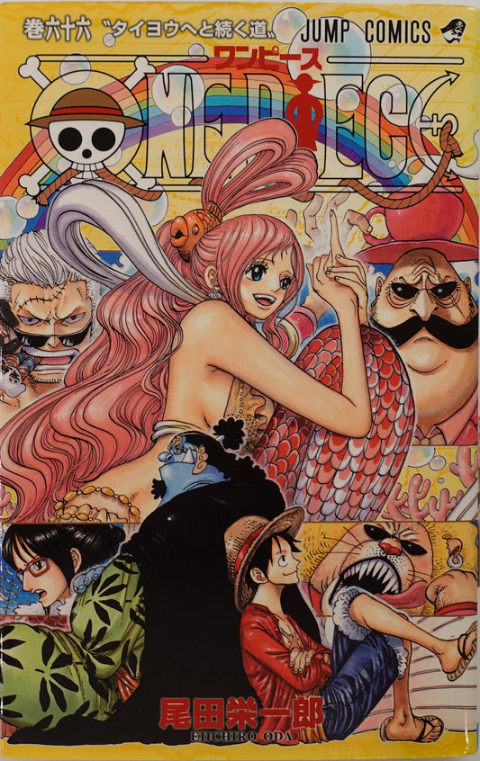 One Piece Vol.66-Official Japanese Edition