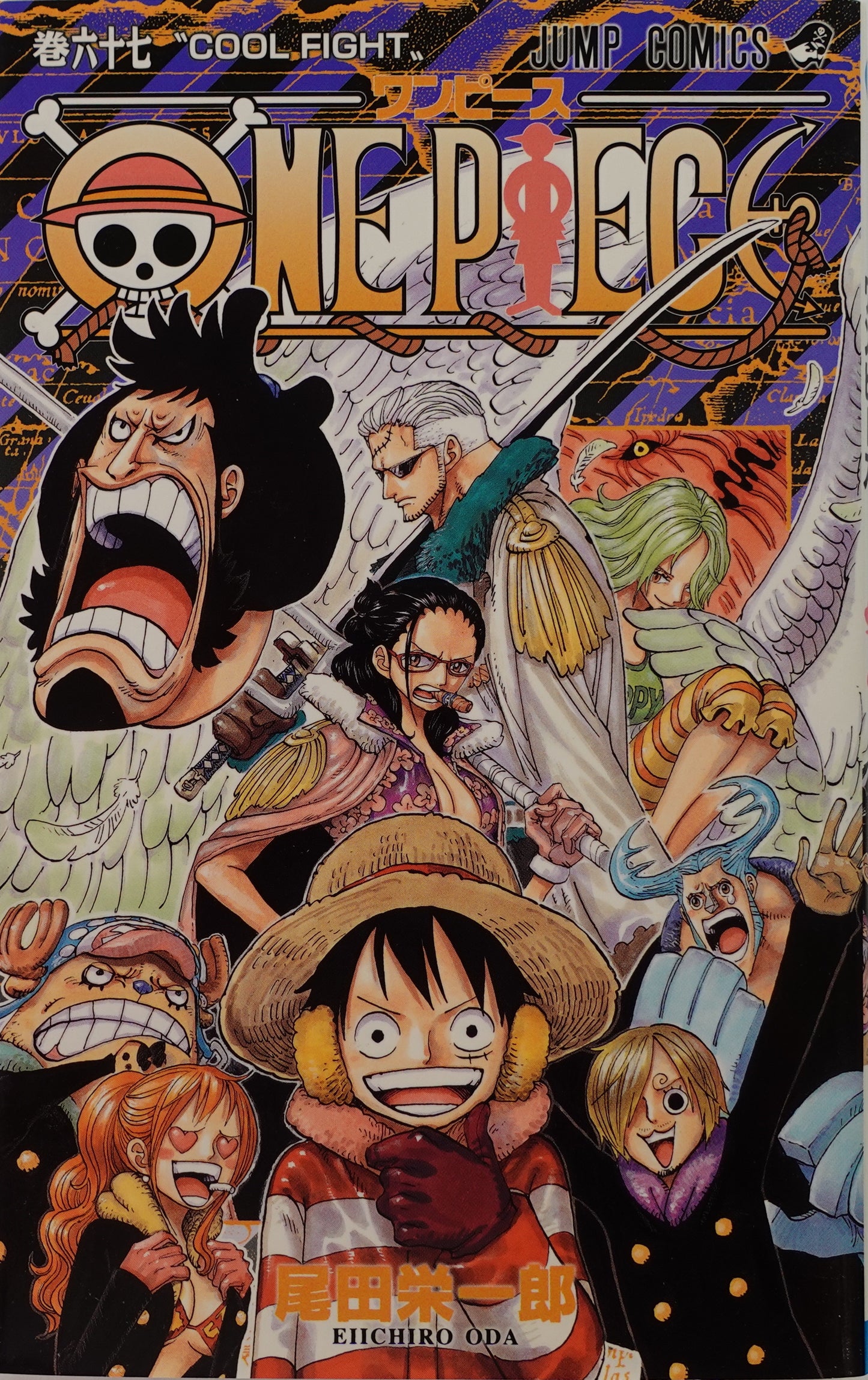 One Piece Vol.67- Official Japanese Edition