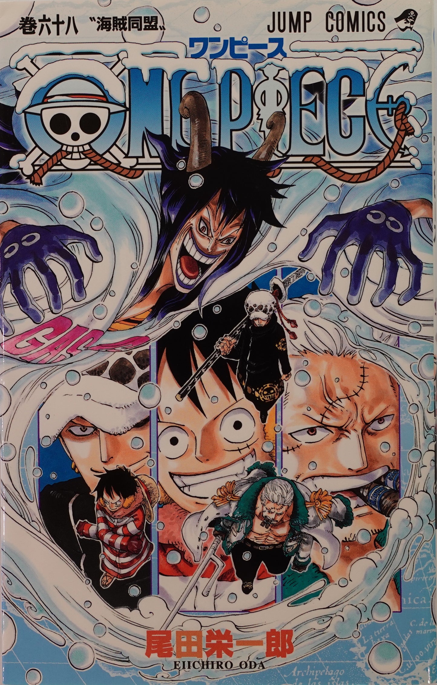 One Piece Vol.68- Official Japanese Edition