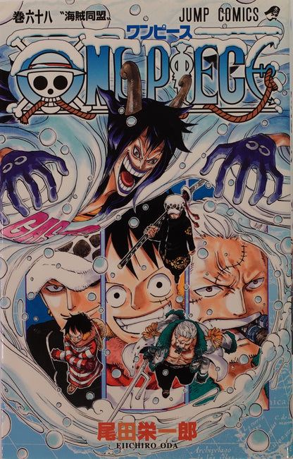 One Piece Vol.68- Official Japanese Edition