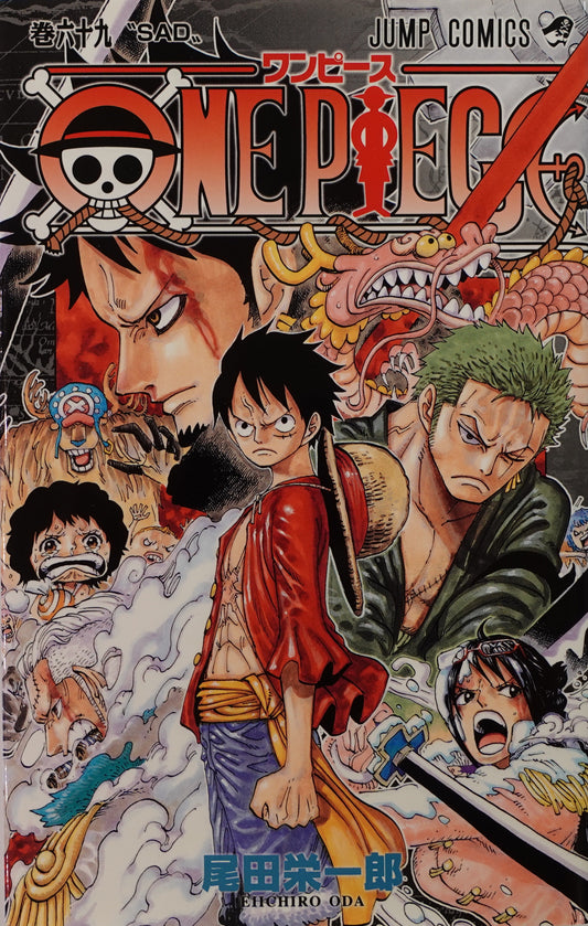 One Piece Vol.69-Official Japanese Edition