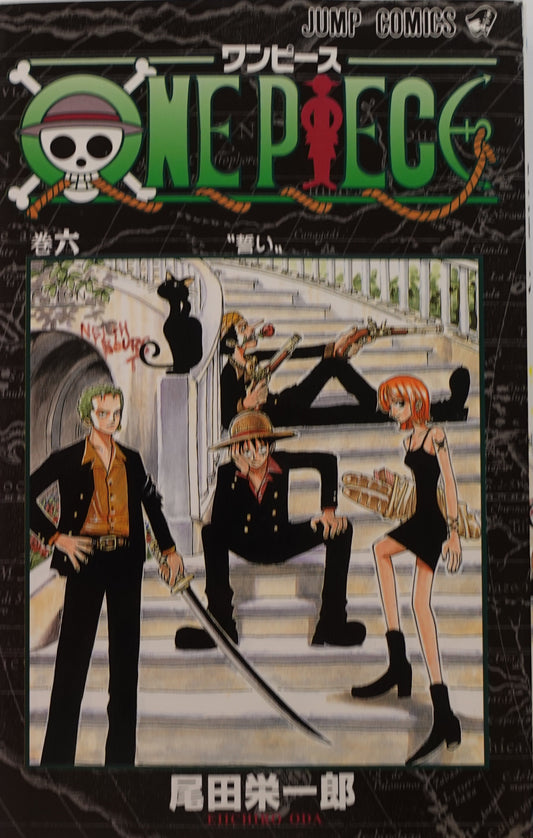 One Piece Vol.6- Official Japanese Edition