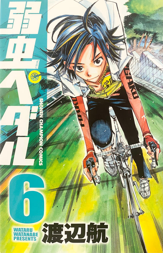 Yowamushi Pedal Vol.6-Official Japanese Edition