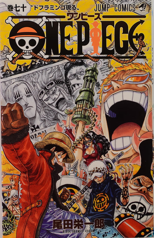 One Piece Vol.70- Official Japanese Edition