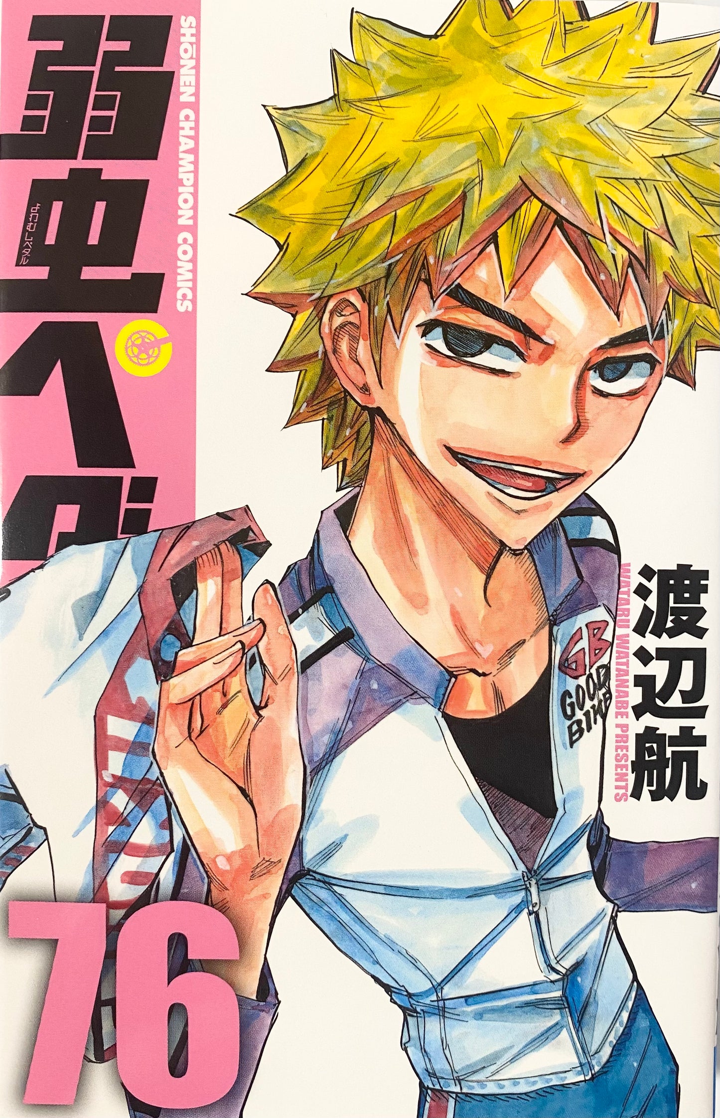 Yowamushi Pedal Vol.76-Official Japanese Edition