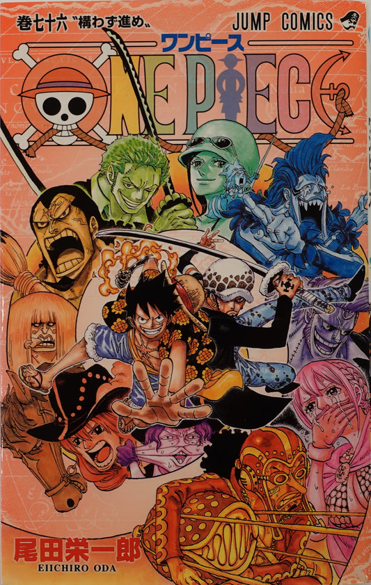 One Piece Vol.76-Official Japanese Edition