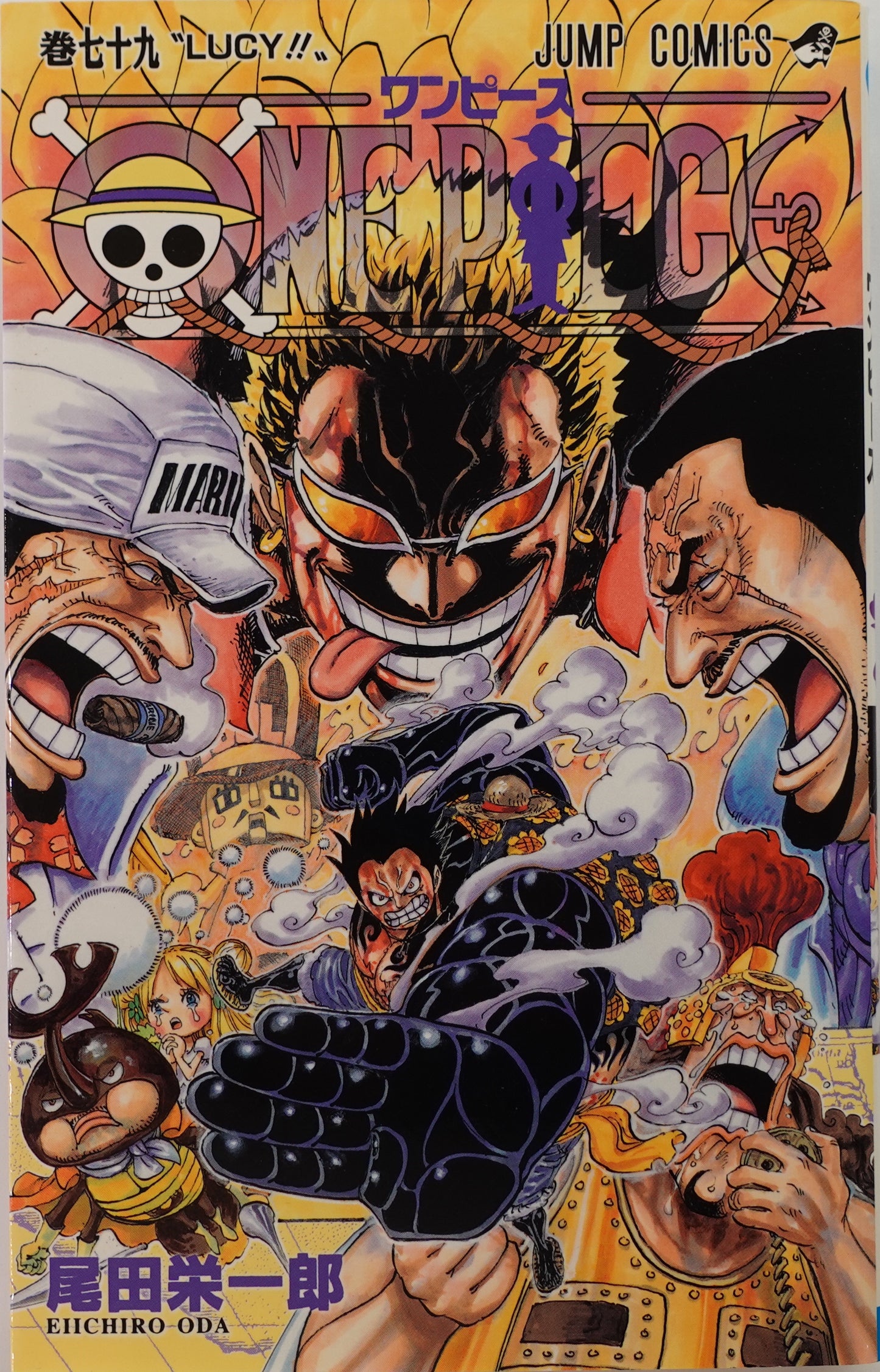 One Piece Vol.79- Official Japanese Edition