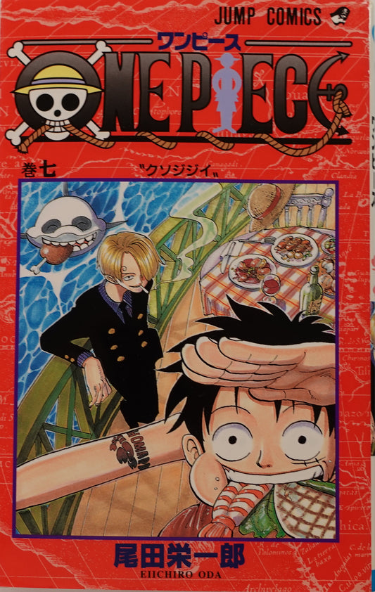 One Piece Vol.7- Official Japanese Edition