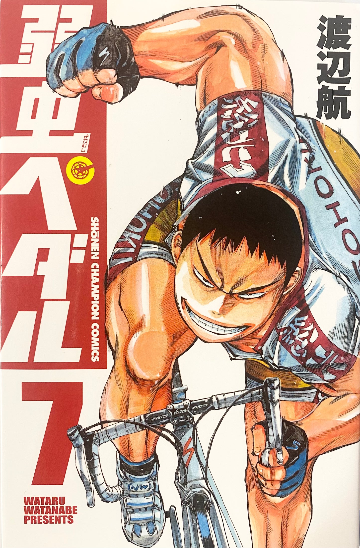 Yowamushi Pedal Vol.7-Official Japanese Edition