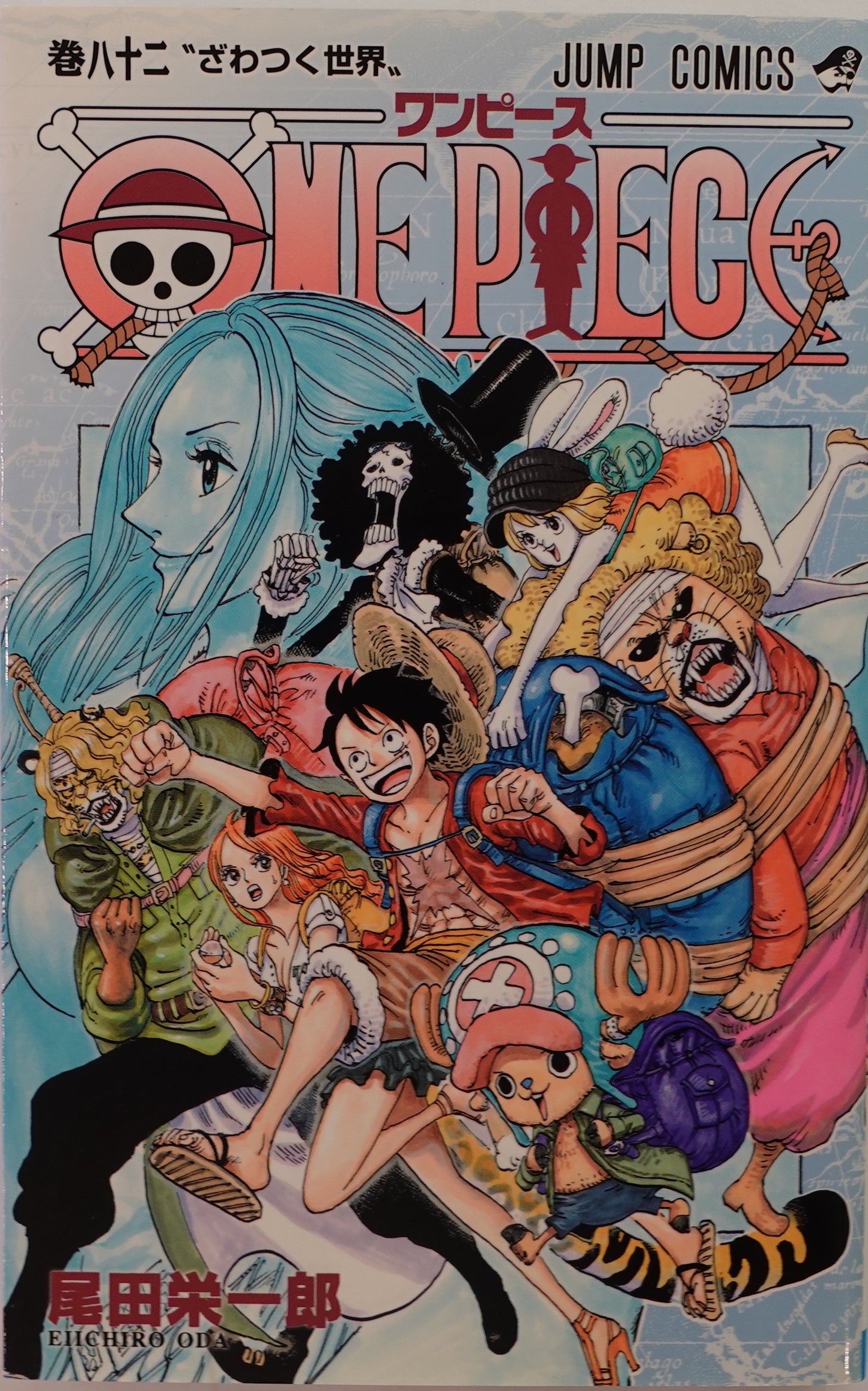 One Piece Vol.82- Official Japanese Edition