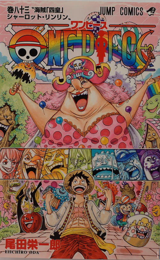 One Piece Vol.83-Official Japanese Edition