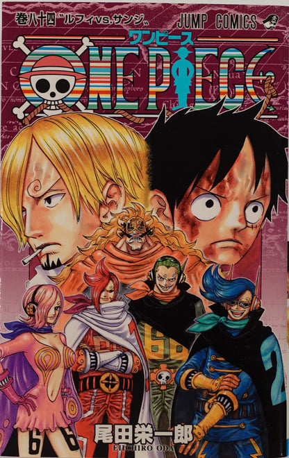 One Piece Vol.84- Official Japanese Edition