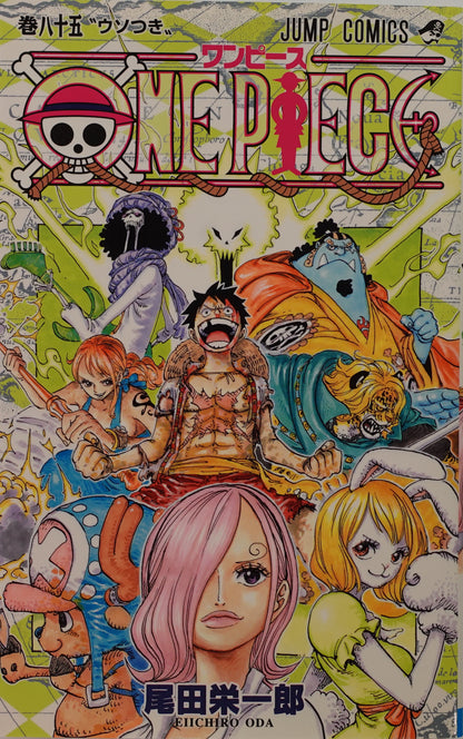 One Piece Vol.85- Official Japanese Edition