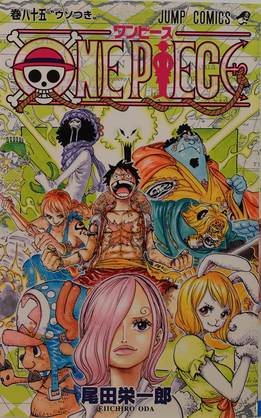 One Piece Vol.85- Official Japanese Edition