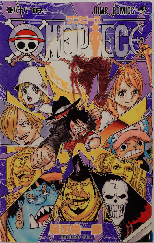 One Piece Vol.88-Official Japanese Edition