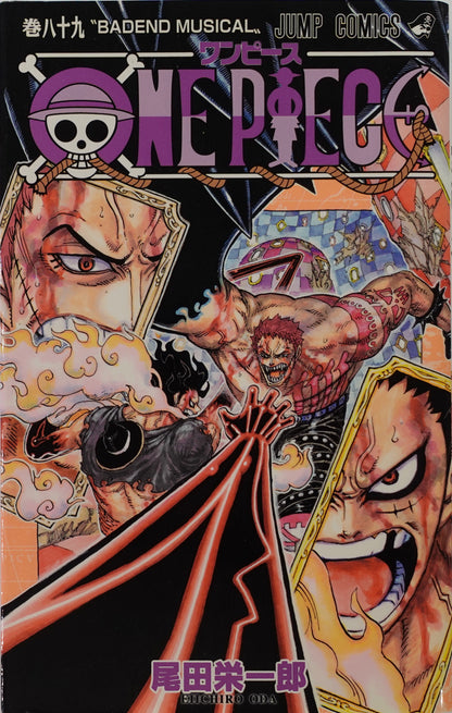 One Piece Vol.89- Official Japanese Edition