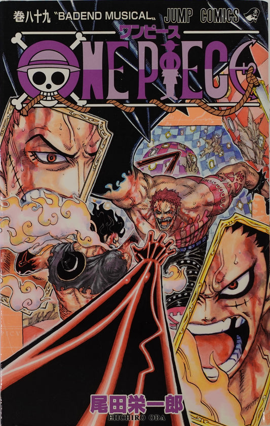 One Piece Vol.89-Official Japanese Edition