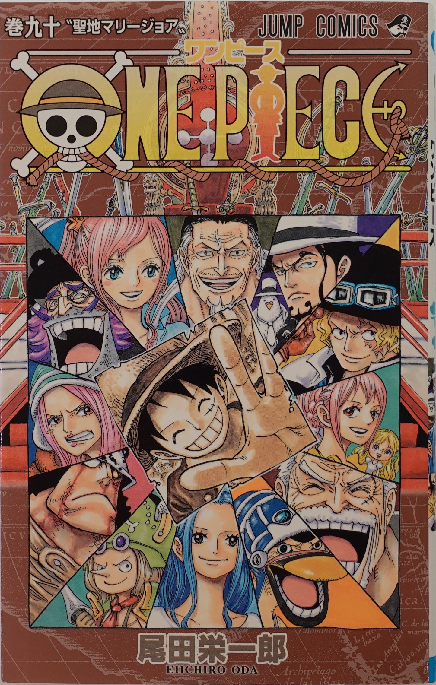 One Piece Vol.90- Official Japanese Edition