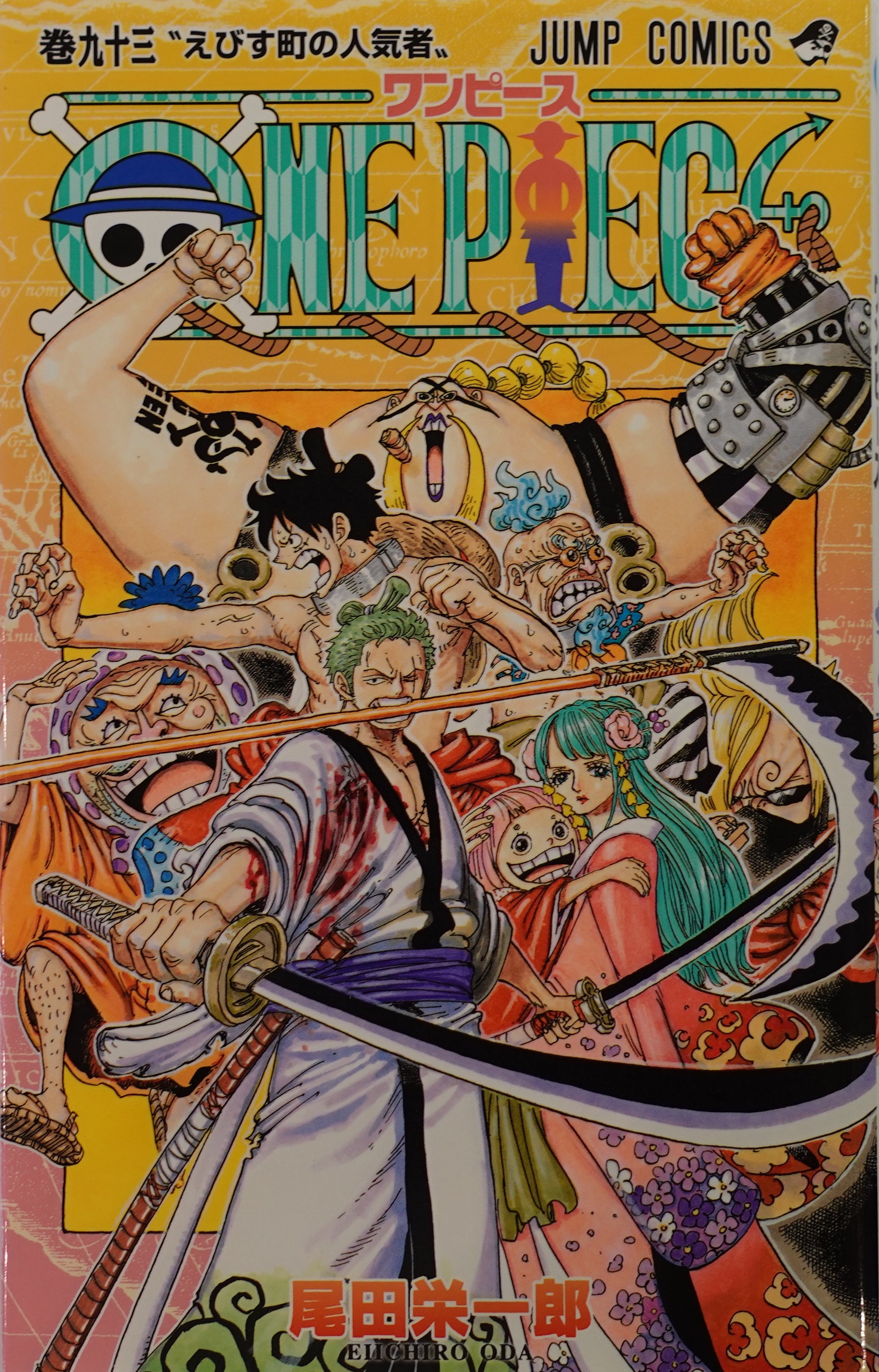 One Piece Vol.93- Official Japanese Edition