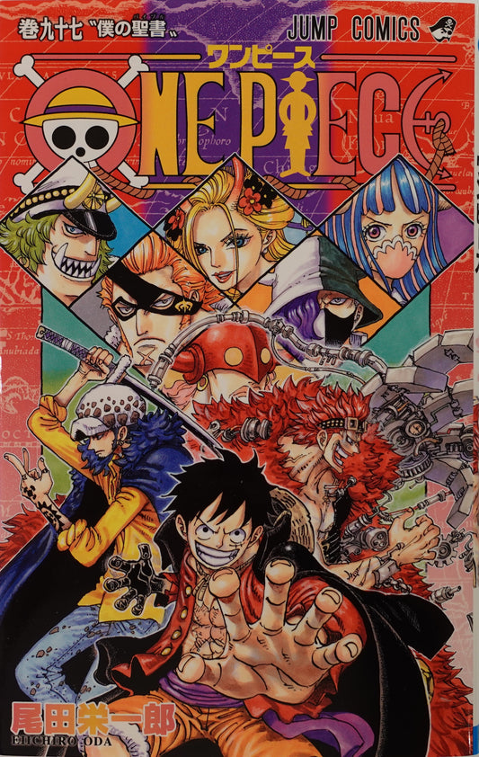 One Piece Vol.97-Official Japanese Edition