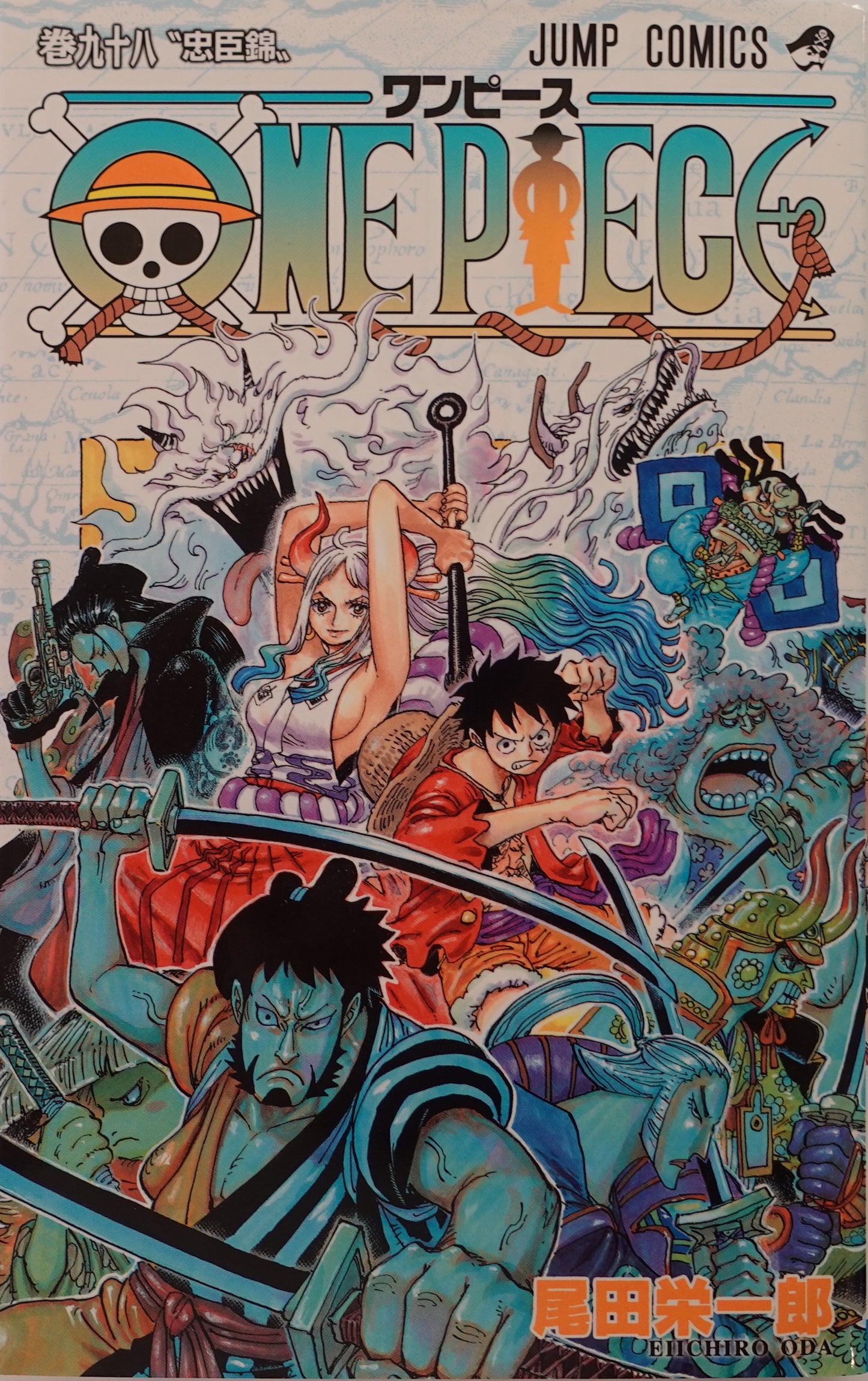 One Piece Vol.98- Official Japanese Edition