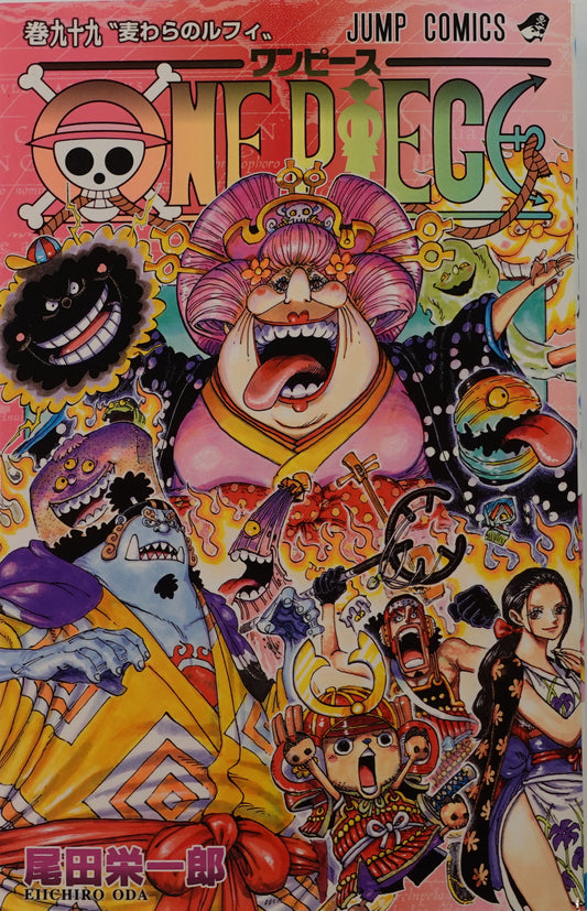 One Piece Vol.99-Official Japanese Edition