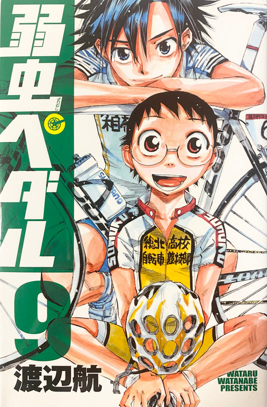 Yowamushi Pedal Vol.9-Official Japanese Edition