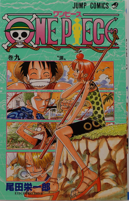 One Piece Vol.9- Official Japanese Edition