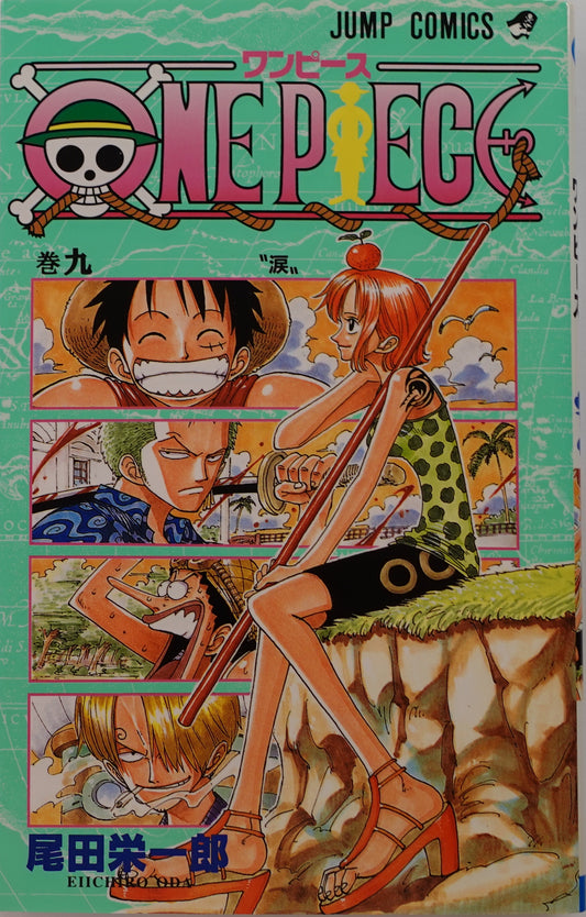 One Piece Vol.9- Official Japanese Edition
