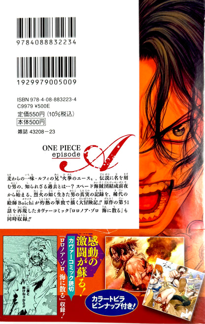 One Piece Episode A Vol.1_NEW-Official Japanese Edition