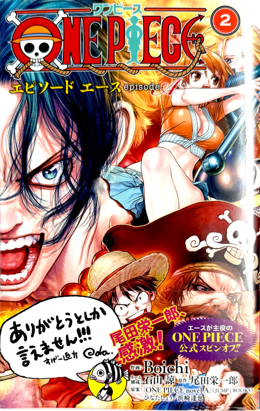 One Piece Episode A Vol.2_NEW-Official Japanese Edition