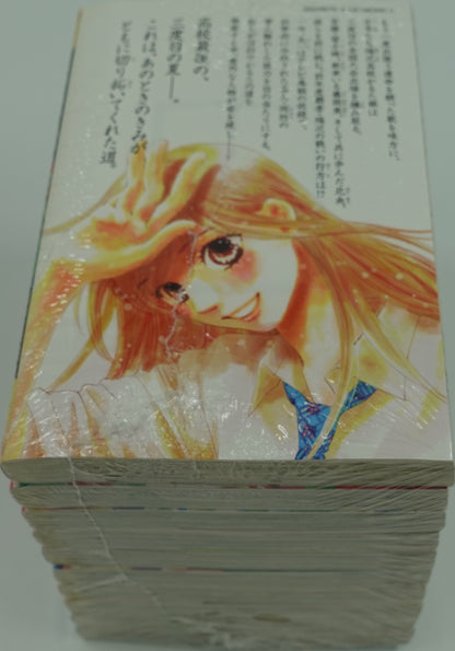 Chihayafuru Vol.1-50 Set- Official Japanese Edition