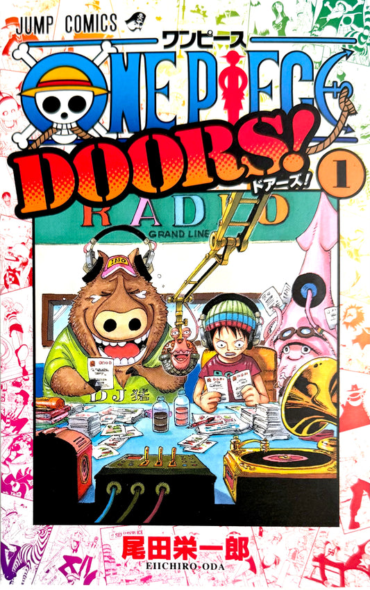 One Piece Doors! Vol.1_NEW-Official Japanese Edition