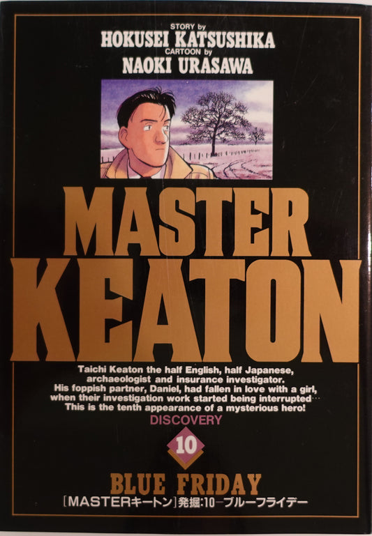 Mater Keaton Vol.10-Official Japanese Edition