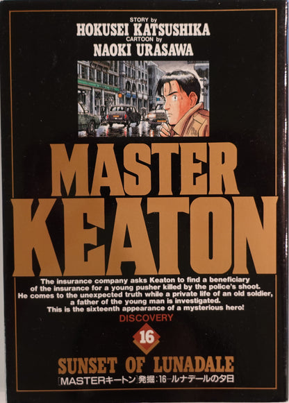 Master Keaton Vol.16-Official Japanese Edition