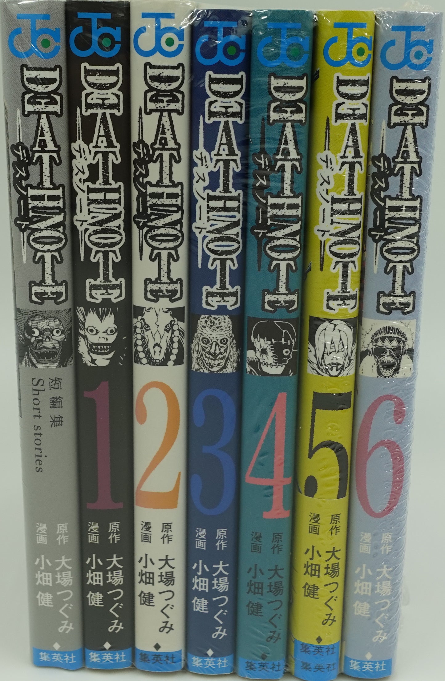 Death Note Vol.0-13 Set- Official Japanese Edition