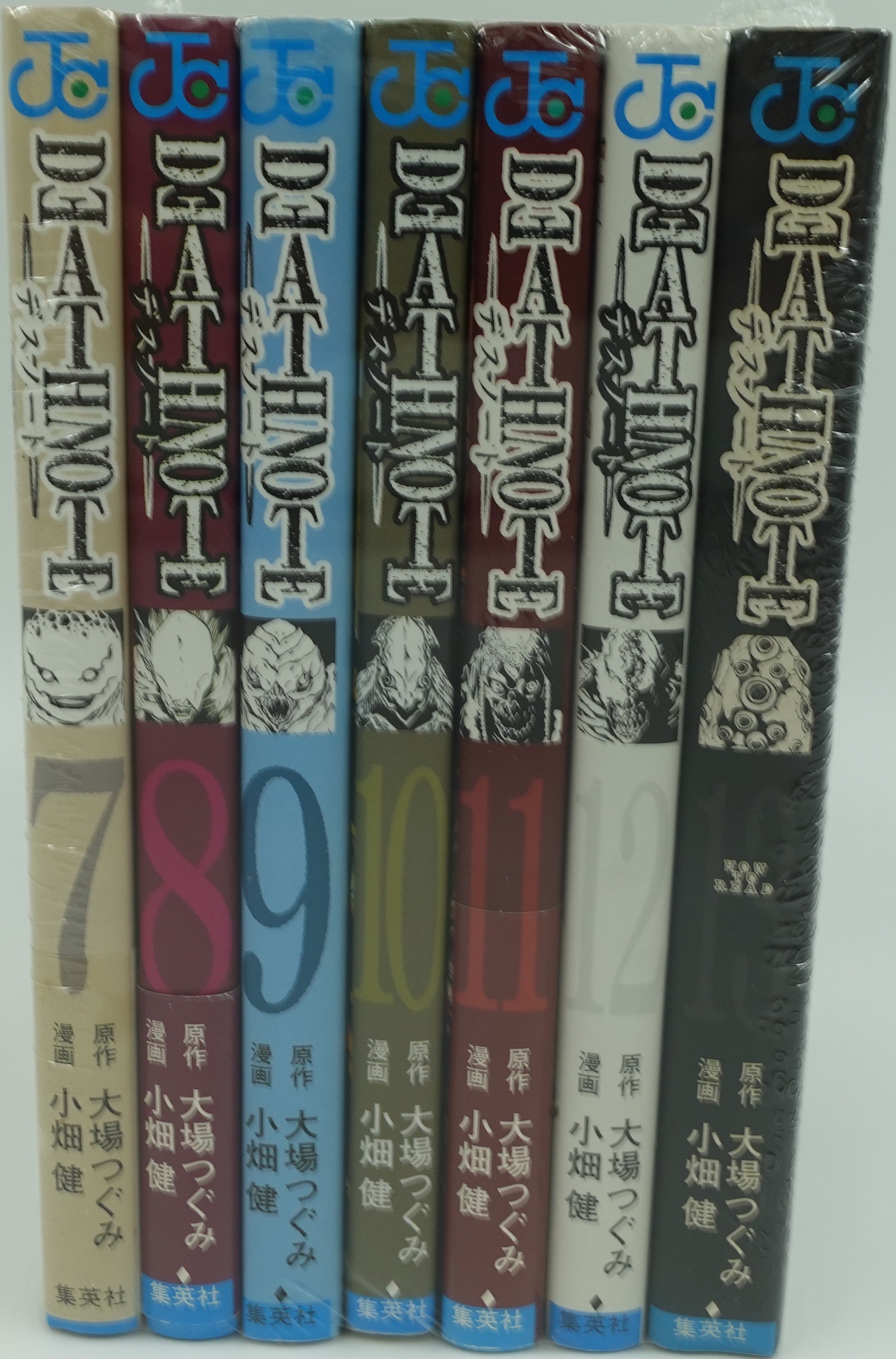 Death Note Vol.0-13 Set- Official Japanese Edition