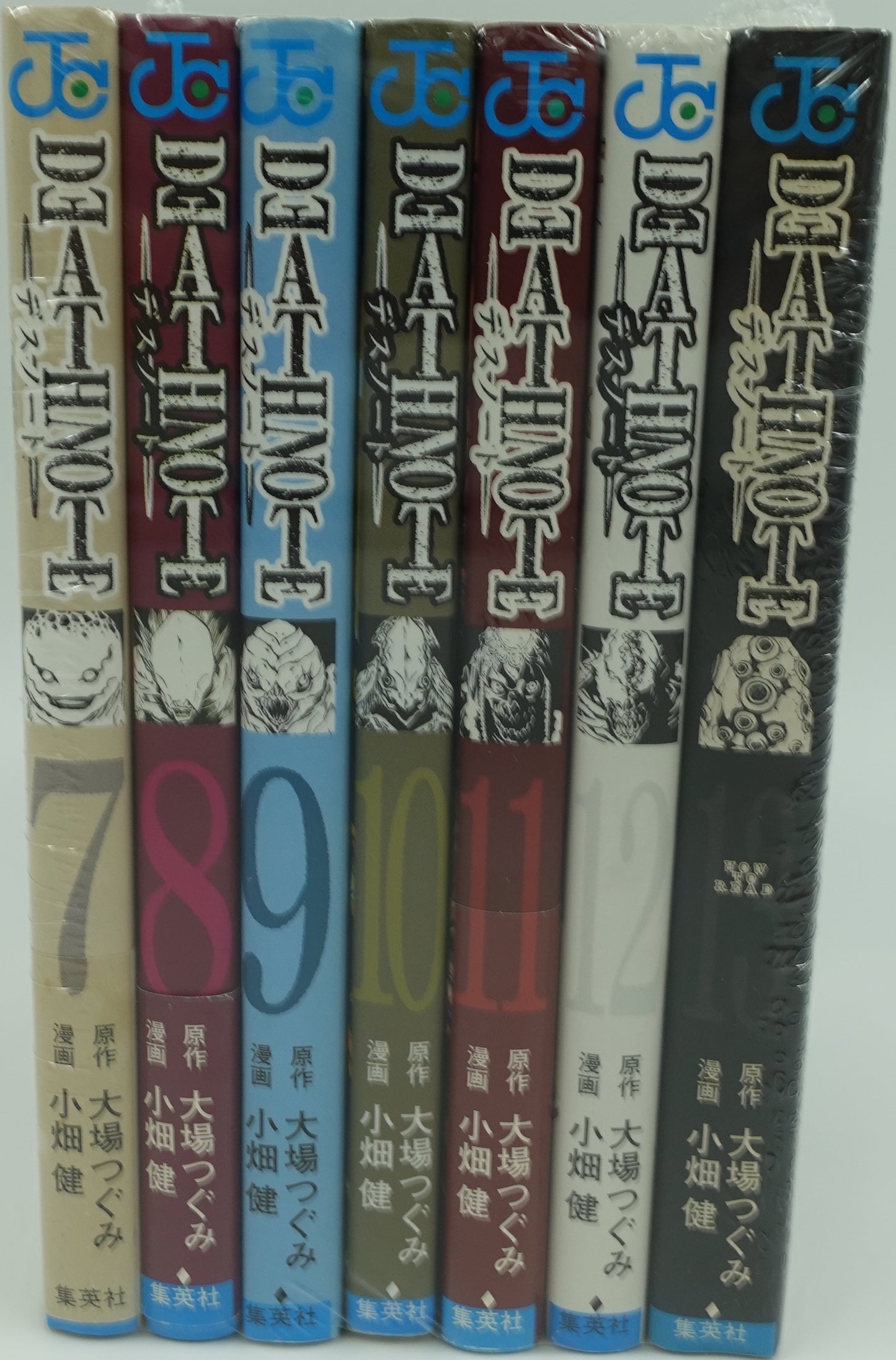 Death Note Vol.0-13 Set- Official Japanese Edition