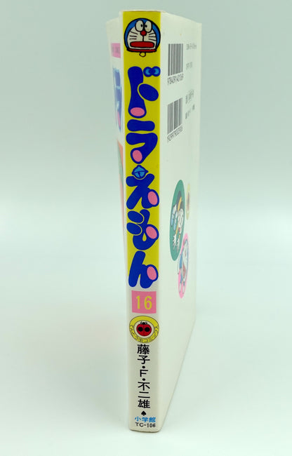 Doraemon Vol.16- Official Japanese Edition
