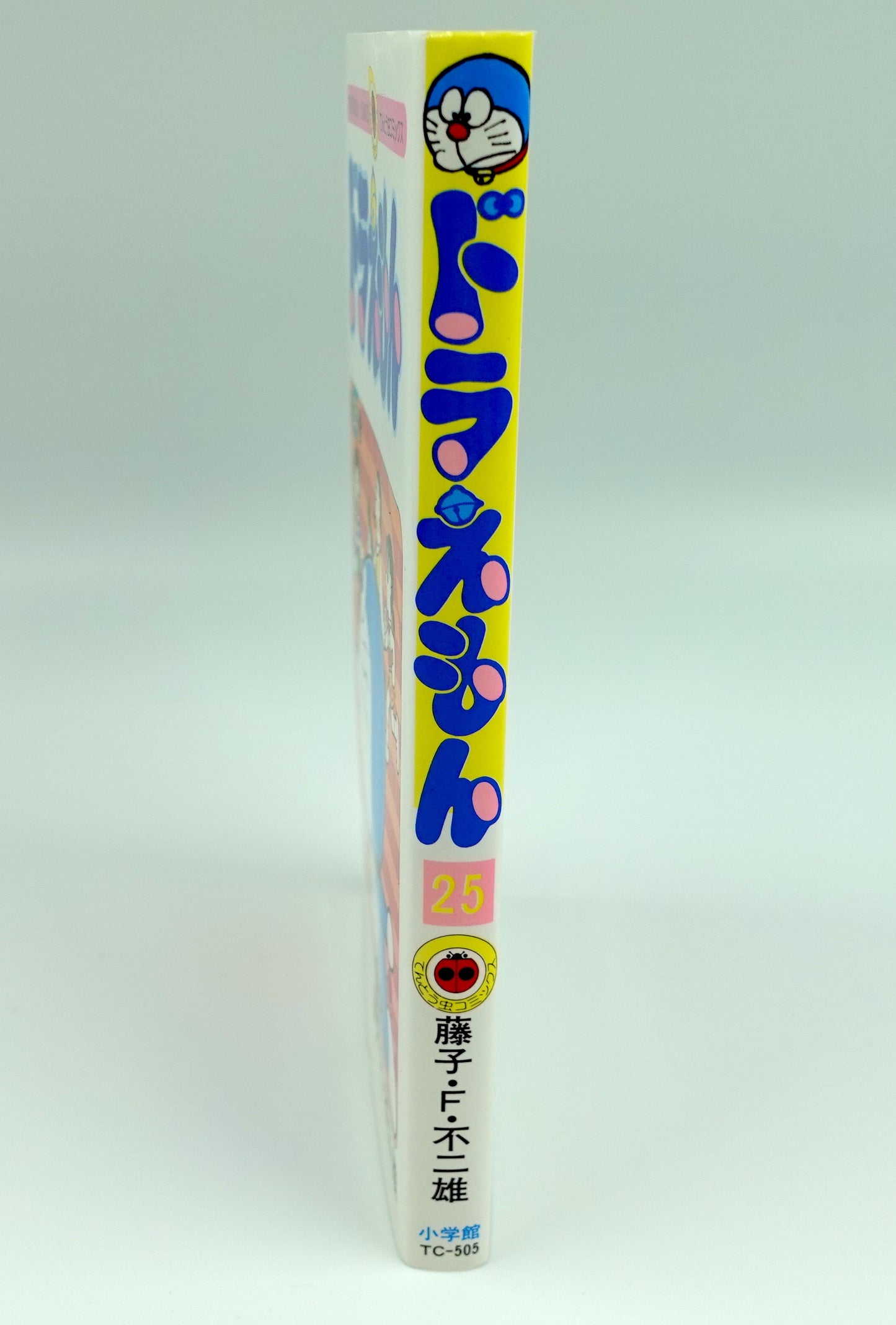 Doraemon Vol.25- Official Japanese Edition