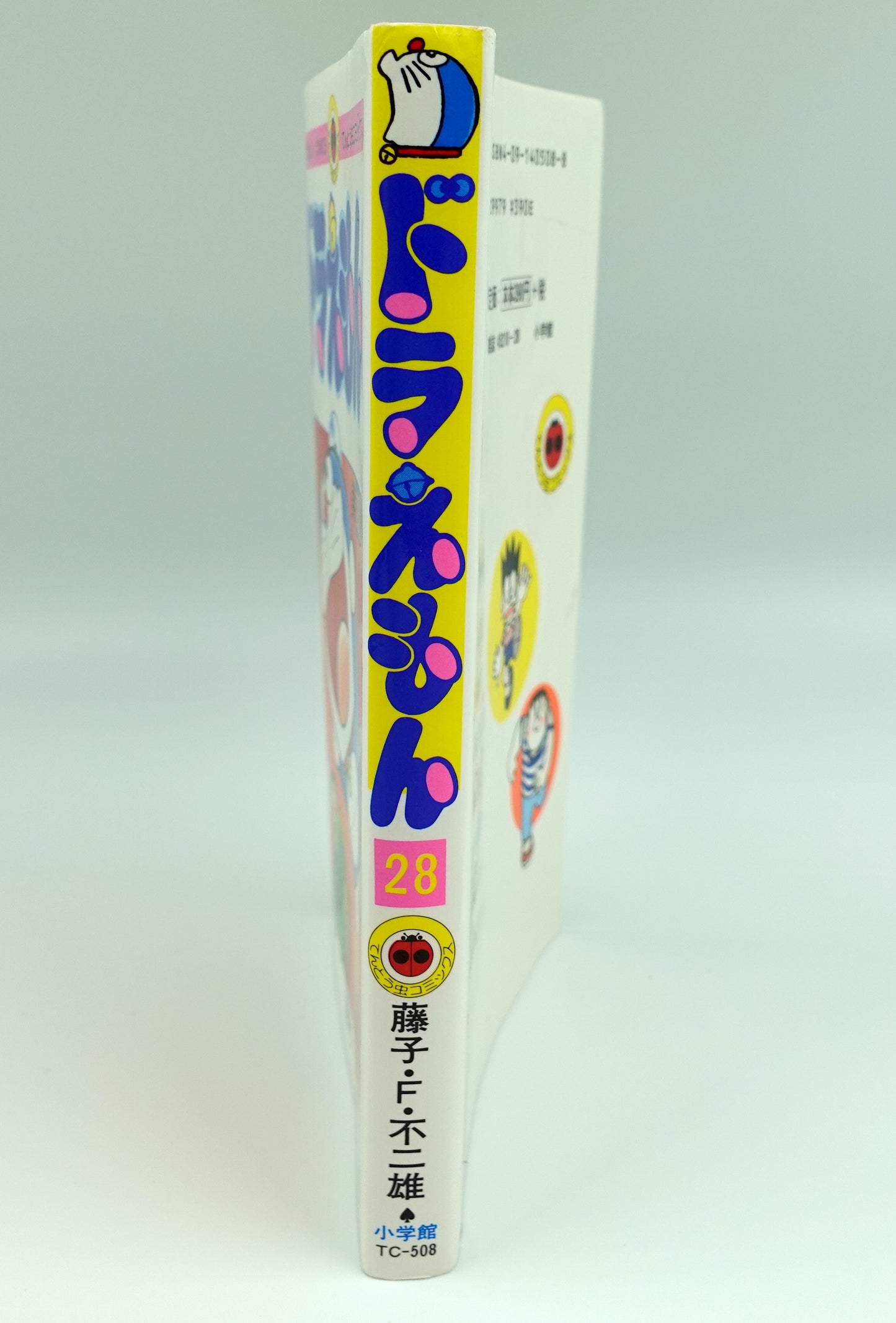 Doraemon Vol.28- Official Japanese Edition