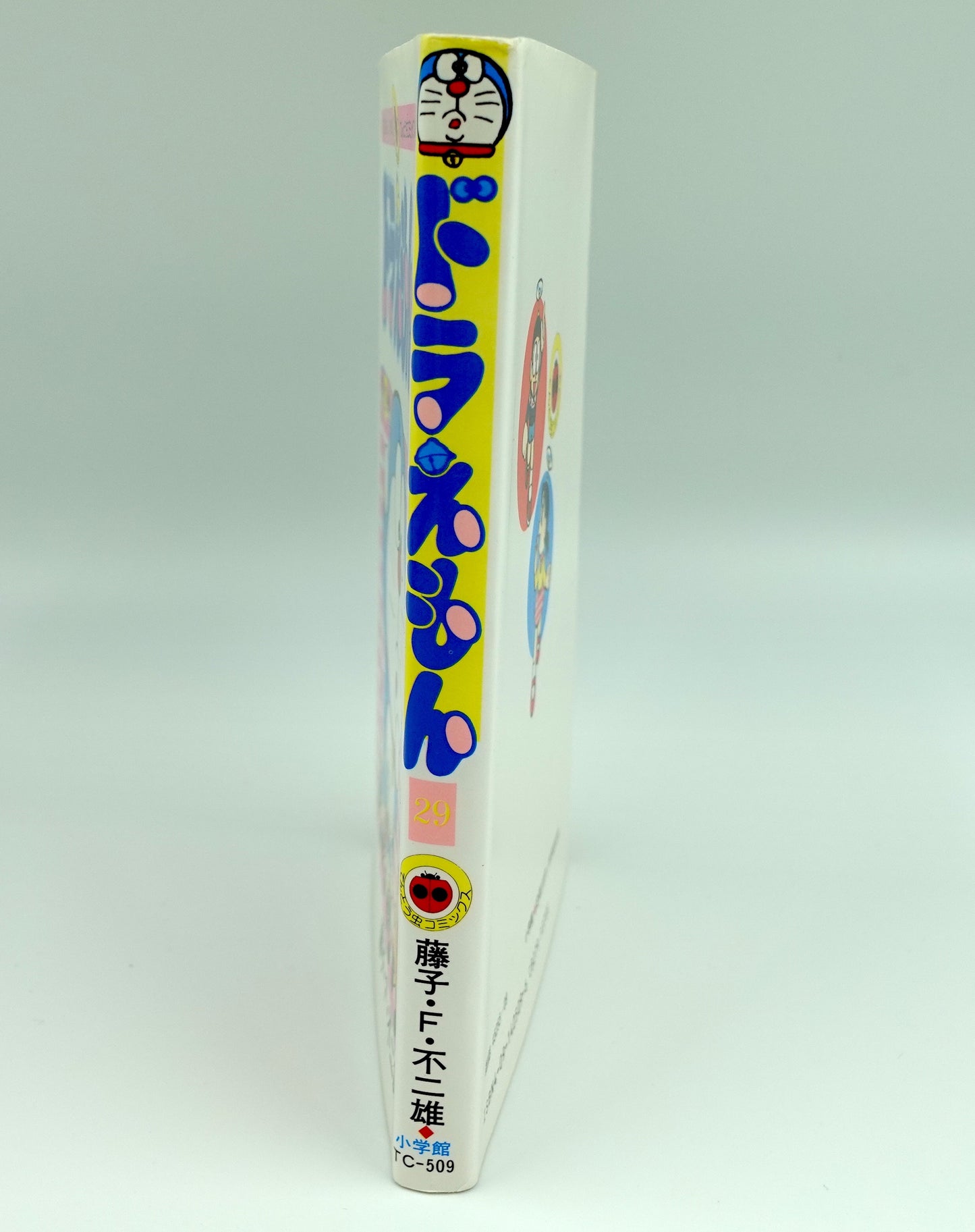 Doraemon Vol.29- Official Japanese Edition