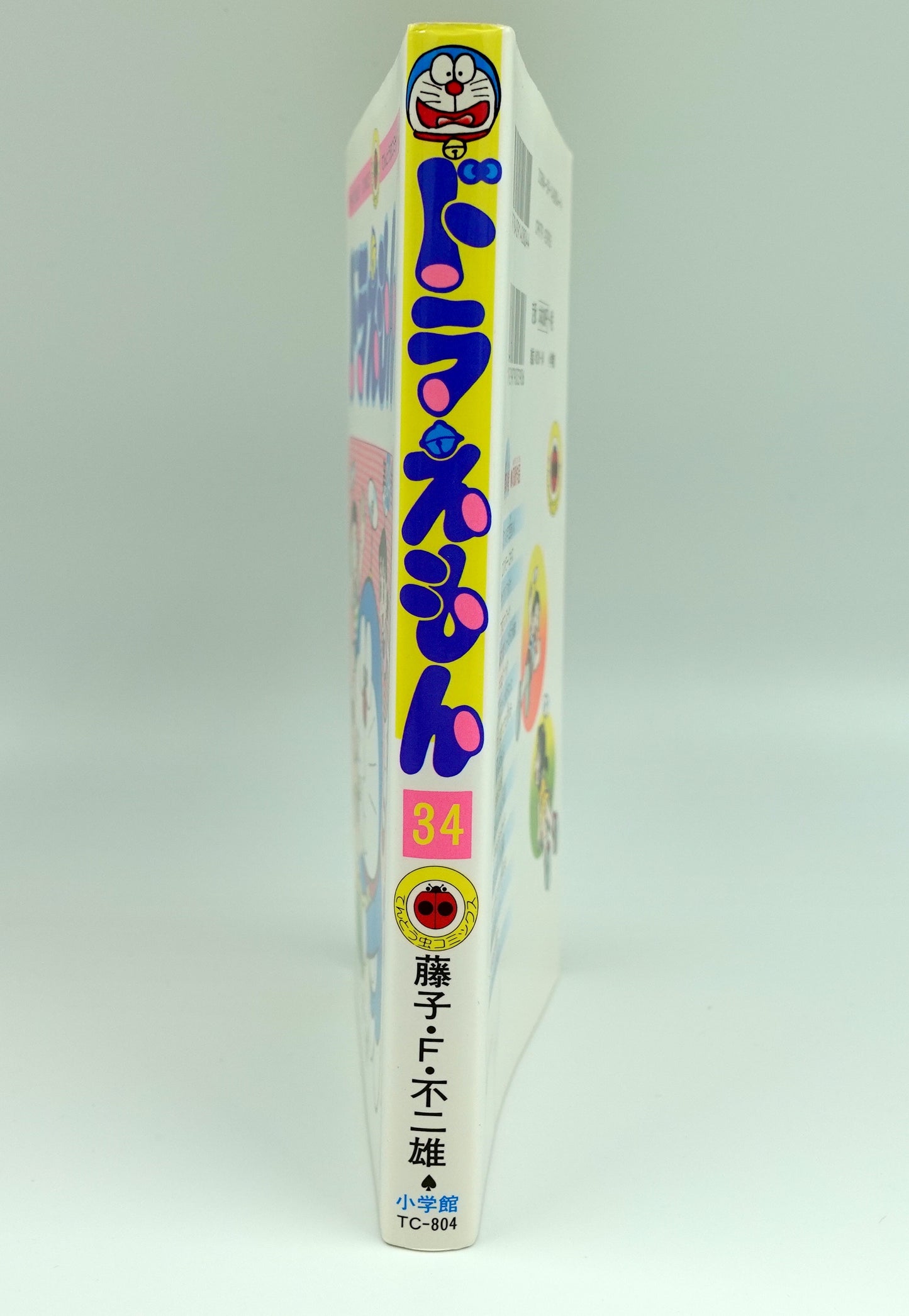 Doraemon Vol.34- Official Japanese Edition