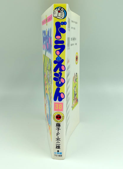 Doraemon Vol.38- Official Japanese Edition