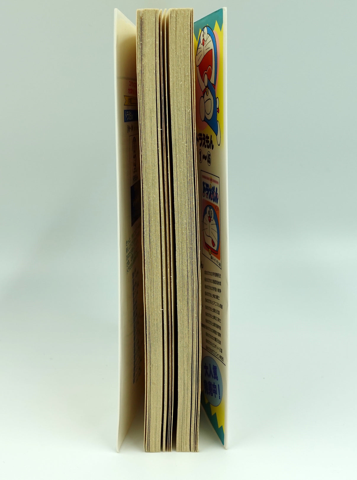 Doraemon Vol.45- Official Japanese Edition | Manga Comic: Buy/Order Now ... Doraemon Vol.45- Official Japanese Edition | Manga Comic: Buy/Order Now ...