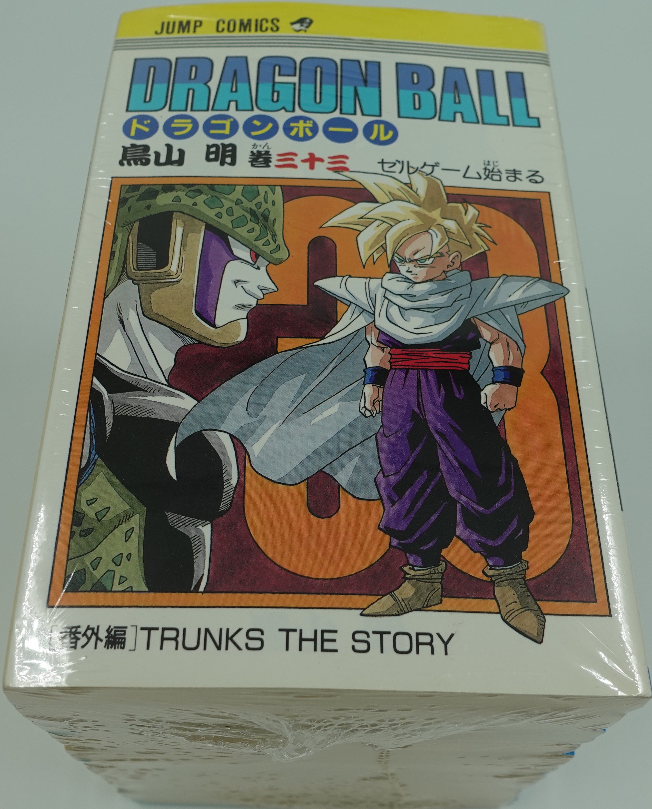 Dragon Ball Vol.1-42 Set | Manga Comic: Buy/Order Now – Mangamon