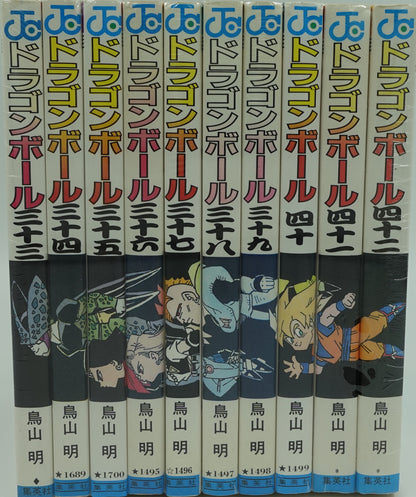 Dragon Ball Vol.1-42 Set- Official Japanese Edition